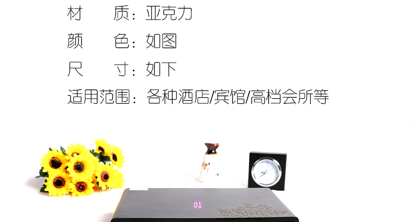 让您们从参数更加详细的了解产品