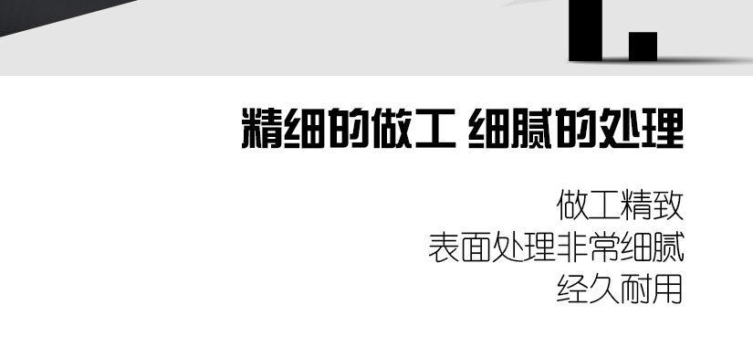 无论放在哪里，都能展现出不凡的贵族气息