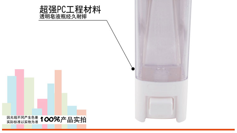 侧量结果有误差，以实物为准