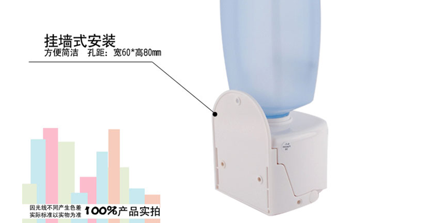 温馨提示测量结果以实物为准