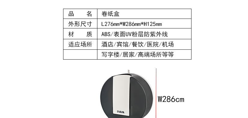 耐磨耐用