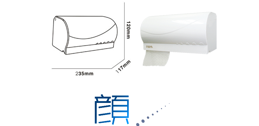 颜色亮丽多样化