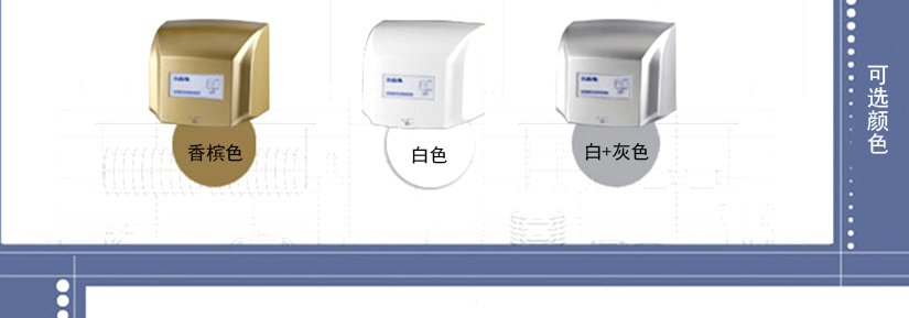 极速蒸发，科学除菌