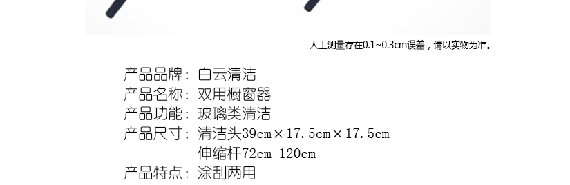 产品介绍，适用范围广泛