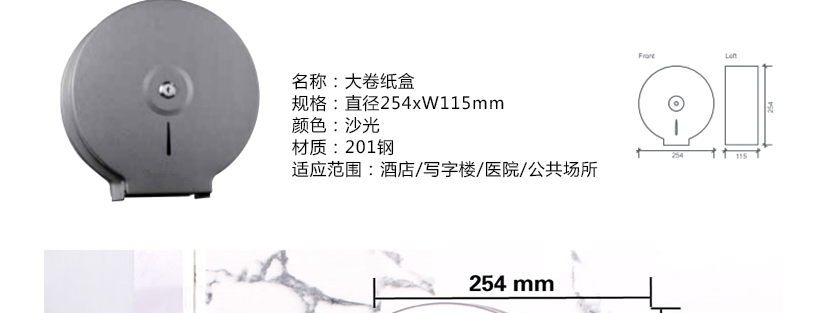 简洁镂空设计