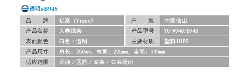 在您需要的时候出现，还您品质生活