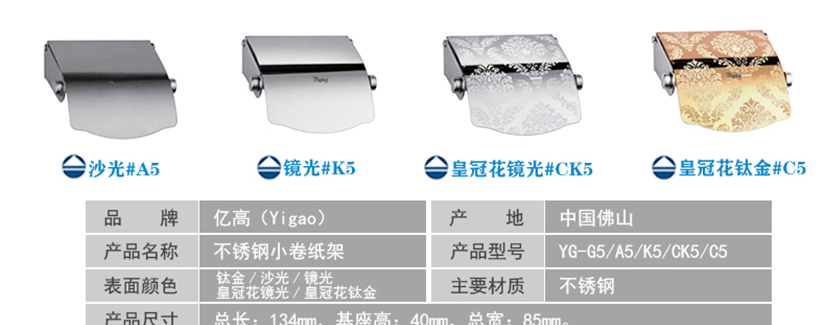 总是在创新，在不断的突破