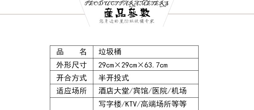 赢得客户青睐